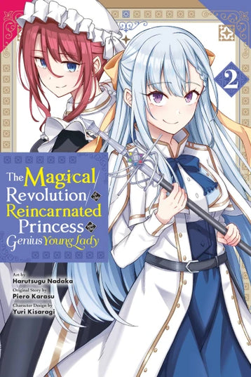 The Magical Revolution of the Reincarnated Princess and the Genius Young Lady - Manga Books (SELECT VOLUME) (YURI)