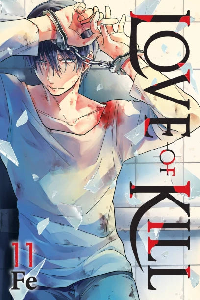 Love Of Kill Manga Books (SELECT VOLUME)