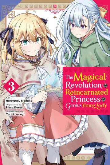 The Magical Revolution of the Reincarnated Princess and the Genius Young Lady - Manga Books (SELECT VOLUME) (YURI)