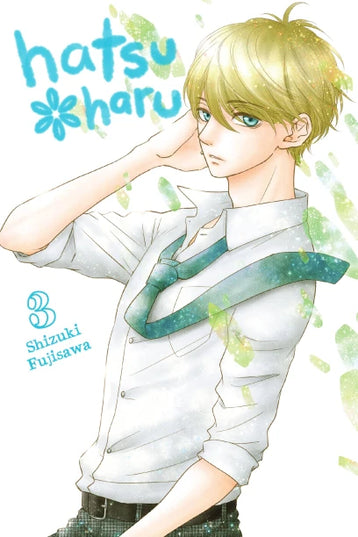 Hatsu Haru Manga Books (SELECT VOLUME)