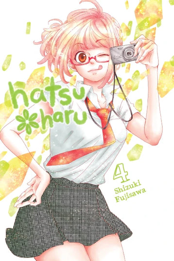 Hatsu Haru Manga Books (SELECT VOLUME)