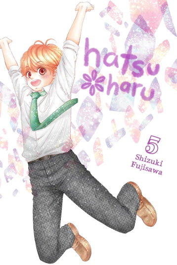 Hatsu Haru Manga Books (SELECT VOLUME)