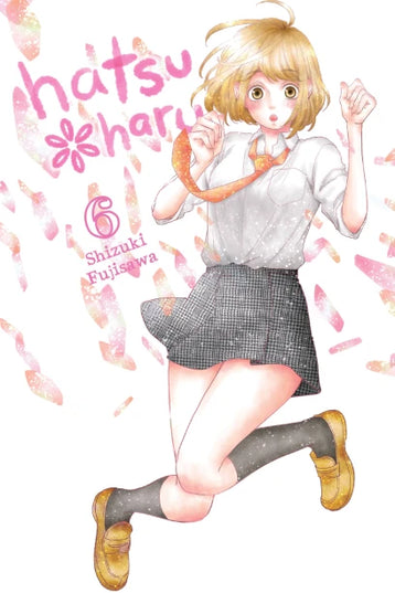 Hatsu Haru Manga Books (SELECT VOLUME)