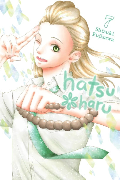 Hatsu Haru Manga Books (SELECT VOLUME)