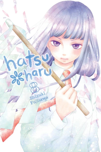 Hatsu Haru Manga Books (SELECT VOLUME)