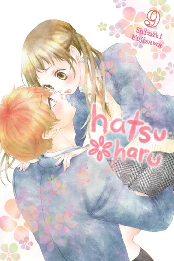 Hatsu Haru Manga Books (SELECT VOLUME)