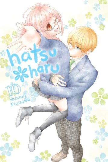 Hatsu Haru Manga Books (SELECT VOLUME)