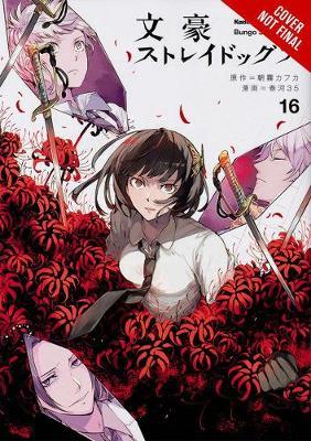 Bungo Stray Dogs Manga Books (SELECT VOLUME)