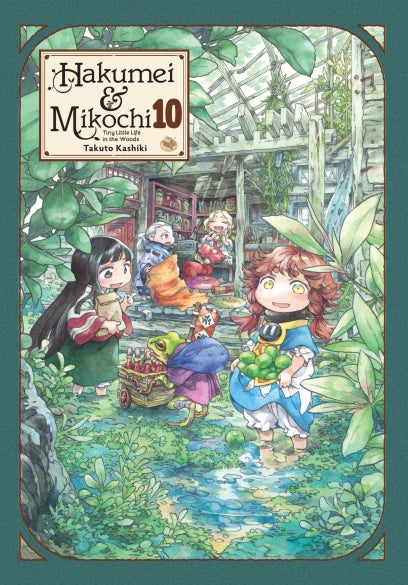 Hakumei & Mikochi (SELECT VOLUME)