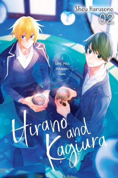 Hirano and Kagiura - Manga Books (SELECT VOLUME)
