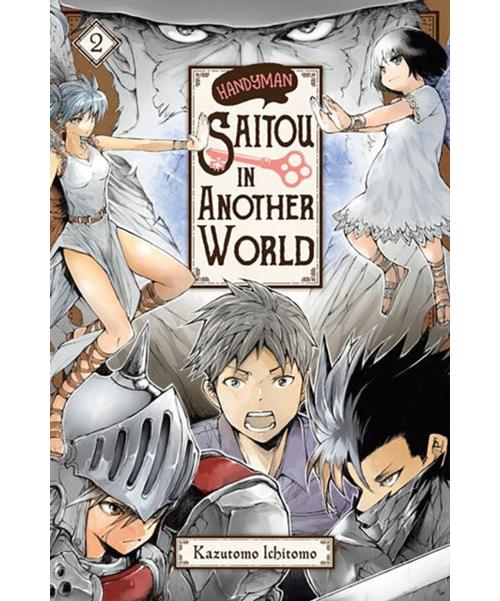 Handyman Saito in Another World - Manga Books (SELECT VOLUME)