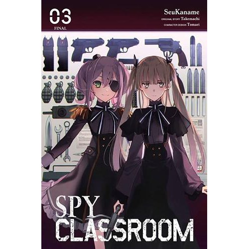 Spy Classroom Manga Books (SELECT VOLUME)