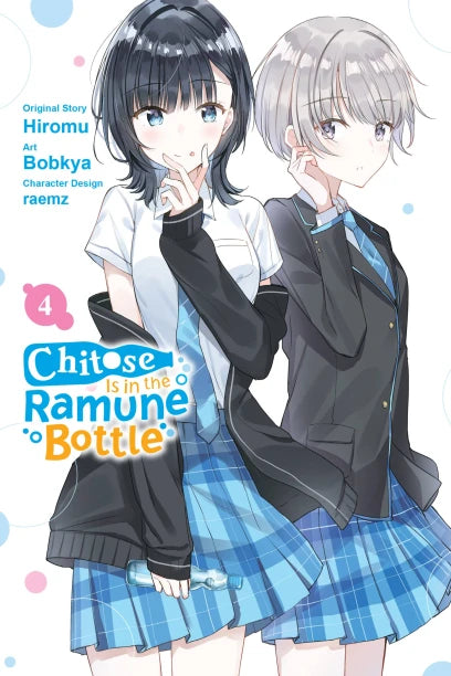 Chitose Is in the Ramune Bottle (SELECT VOLUME)