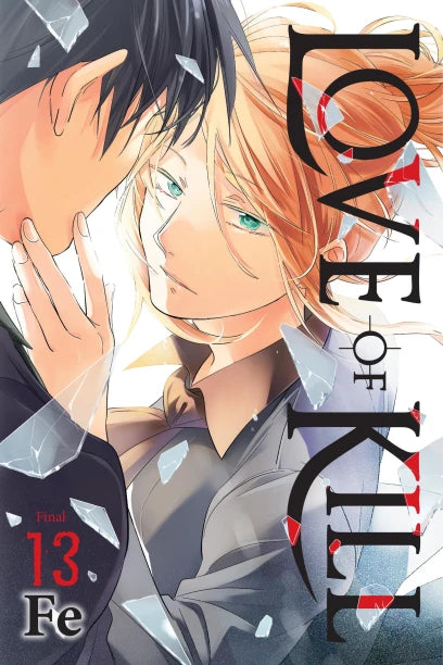 Love Of Kill Manga Books (SELECT VOLUME)