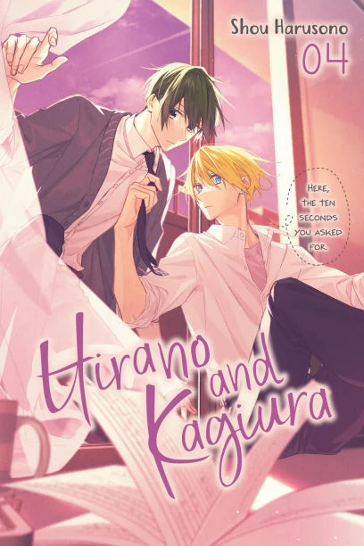 Hirano and Kagiura - Manga Books (SELECT VOLUME)