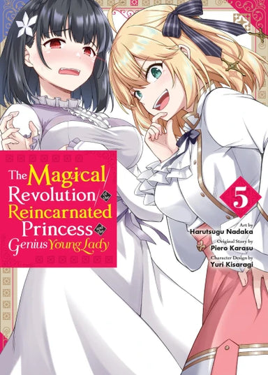 The Magical Revolution of the Reincarnated Princess and the Genius Young Lady - Manga Books (SELECT VOLUME) (YURI)