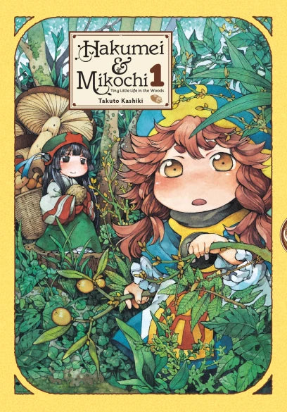 Hakumei & Mikochi Manga Books (SELECT VOLUME)