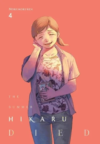 The Summer Hikaru Died - Manga Books (SELECT VOLUME)