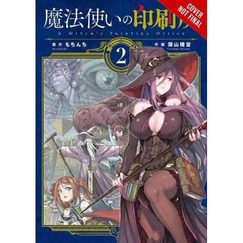 A Witch's Printing Office Manga Books (SELECT VOLUME)