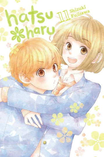 Hatsu Haru Manga Books (SELECT VOLUME)