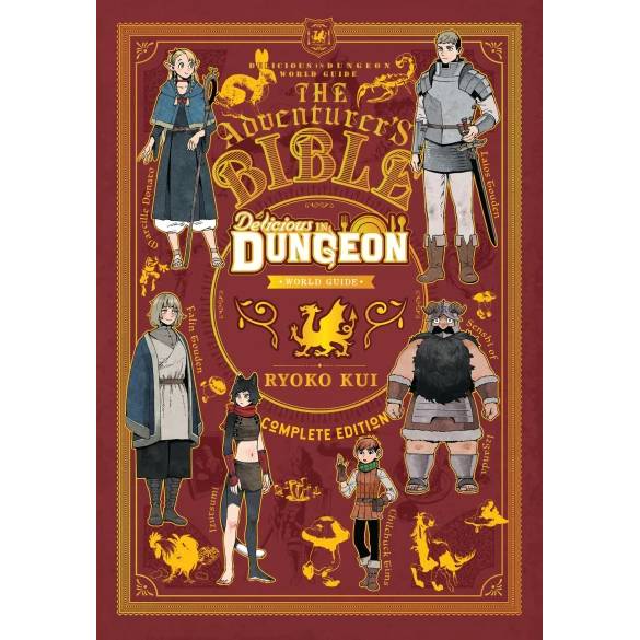 Delicious in Dungeon World Guide Adventurer's Bible, Complete Edition (Paperback Manga Book)