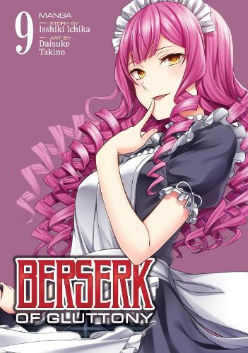 Berserk of Gluttony Manga Books (SELECT VOLUME)