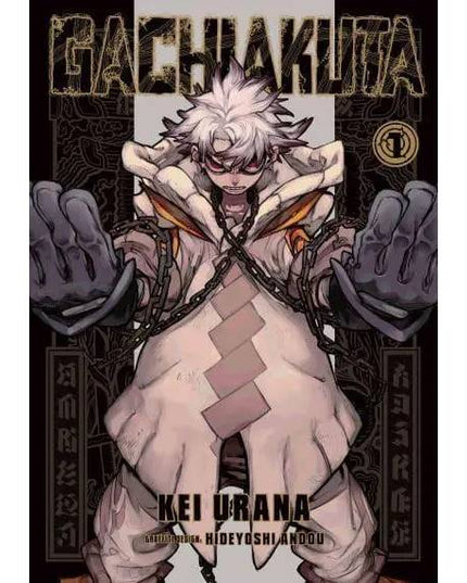 Gachiakuta - Manga Books (SELECT VOLUME)