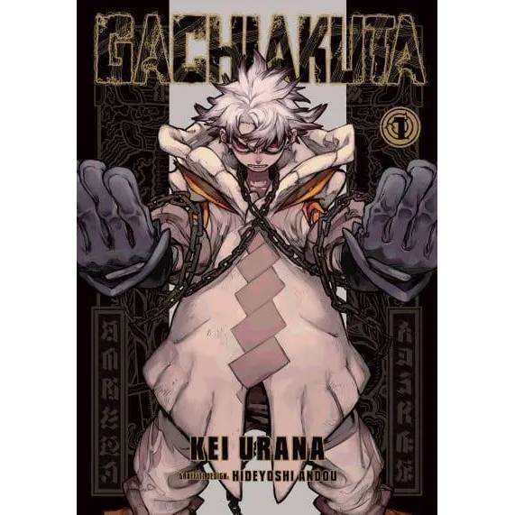 Gachiakuta - Manga Books (SELECT VOLUME)