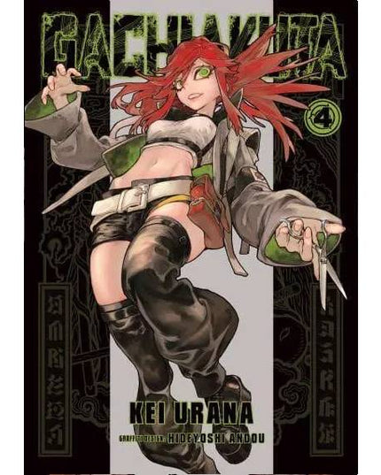 Gachiakuta - Manga Books (SELECT VOLUME)