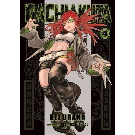 Gachiakuta - Manga Books (SELECT VOLUME)