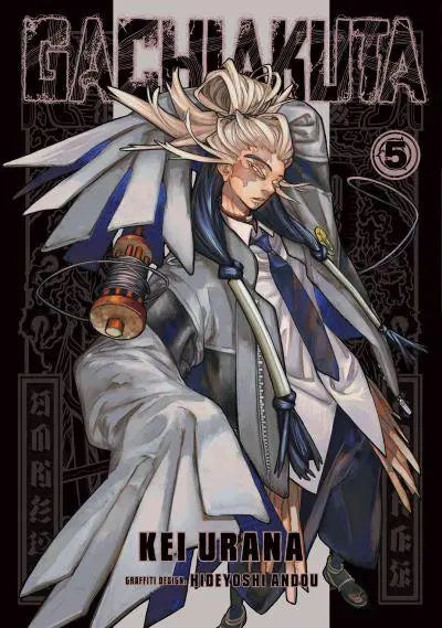 Gachiakuta - Manga Books (SELECT VOLUME)