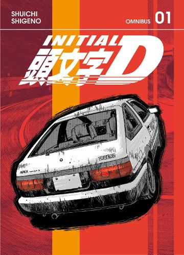 Initial D Omnibus 2-in-1 Manga Books (SELECT VOLUME)