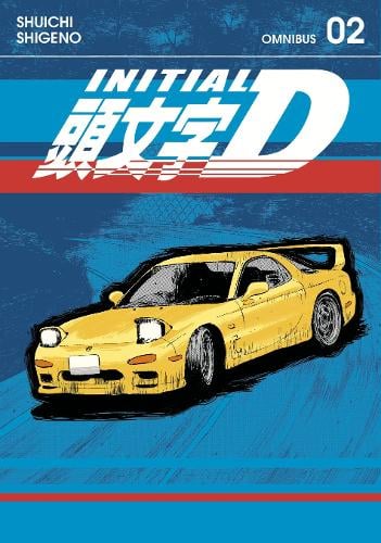 Initial D Omnibus 2-in-1 Manga Books (SELECT VOLUME)