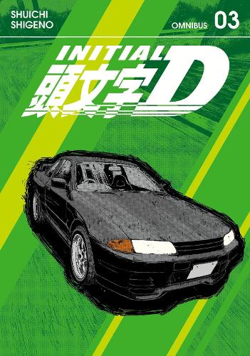 Initial D Omnibus 2-in-1 Manga Books (SELECT VOLUME)