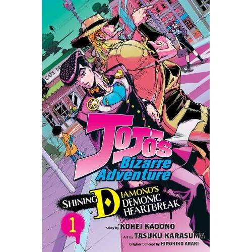 JoJo's Bizarre Adventure: Shining Diamond's Demonic Heartbreak Manga Books (SELECT VOLUME)