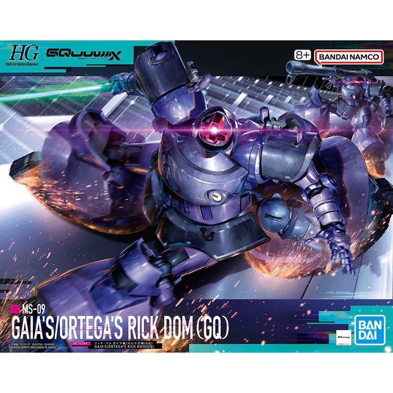 1/144 HG MS-09 Gaia's Unit / Ortega's Rick Dom Gundam Model Kit (BANDAI)