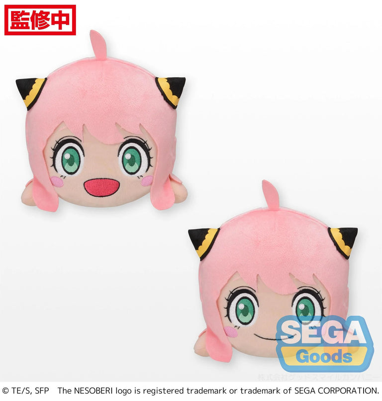 SPY x FAMILY : Anya Forger Nesoberi SP Laying Down 30 Plush Party ver. (SEGA)