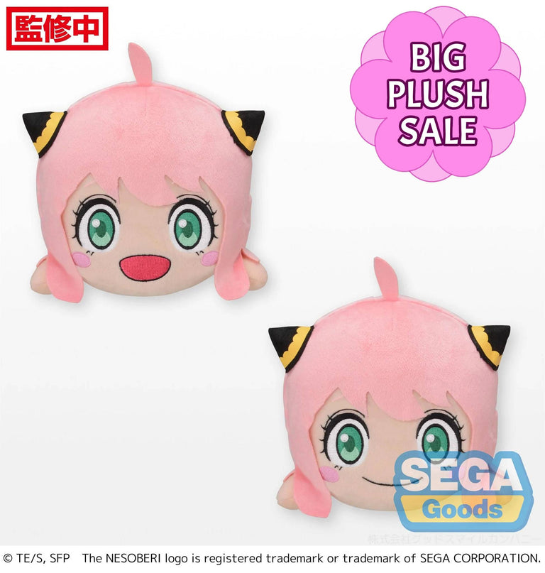 SPY x FAMILY : Anya Forger Nesoberi SP Laying Down 30 Plush Party ver. (SEGA)