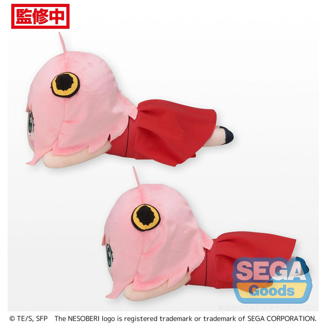 Spy X Family : Anya Forger "MOUTH OPEN VER" Laying Down 25cm Plush (SEGA)