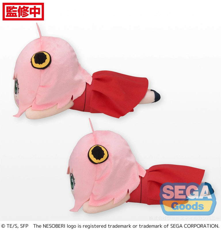 SPY x FAMILY : Anya Forger Nesoberi SP Laying Down 30 Plush Party ver. (SEGA)