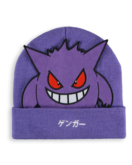 Pokemon - Gengar Beanie (DIFUZED)