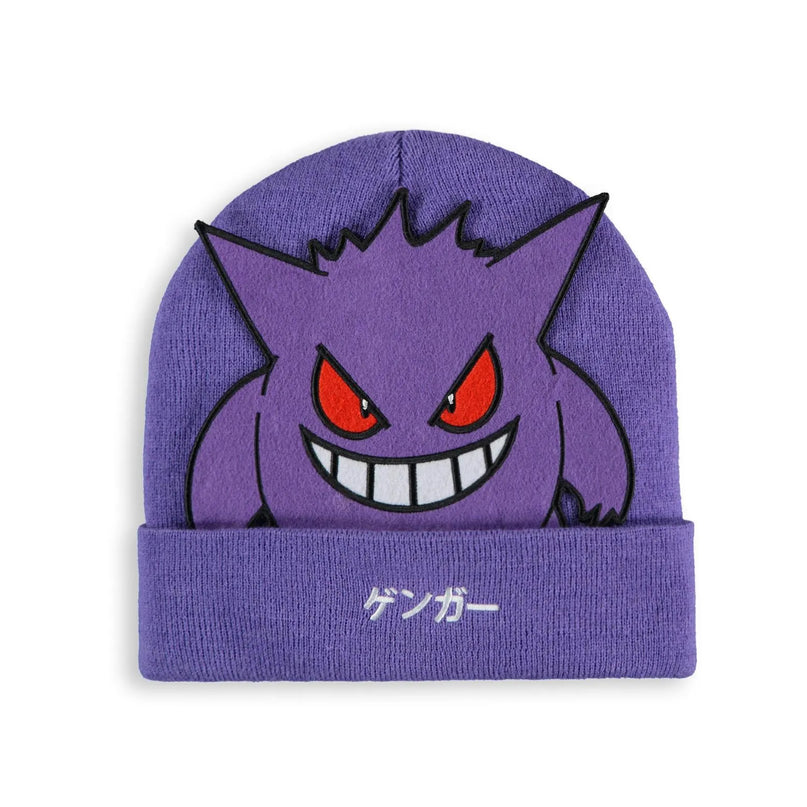 Pokemon - Gengar Beanie (DIFUZED)