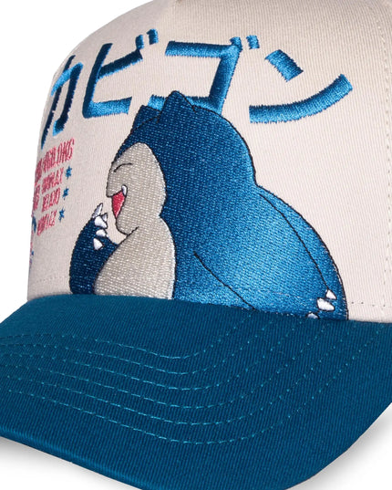Pokémon - Snorlax Adjustable Cap (DIFUZED)