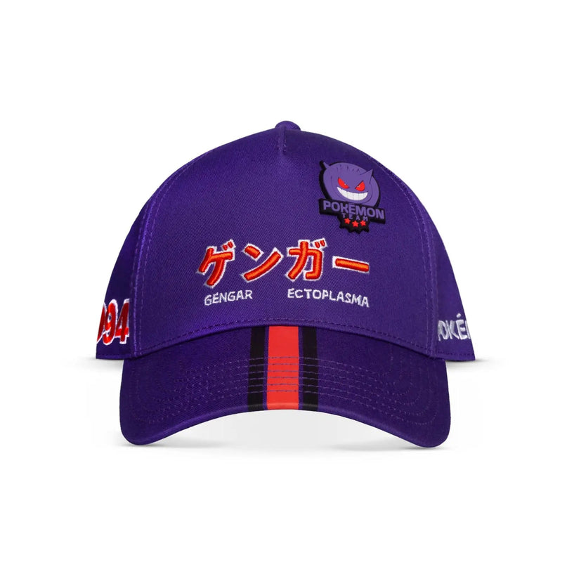 Pokemon - Gengar #0094 Adjustable Cap (DIFUZED)