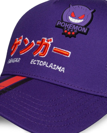 Pokemon - Gengar #0094 Adjustable Cap (DIFUZED)
