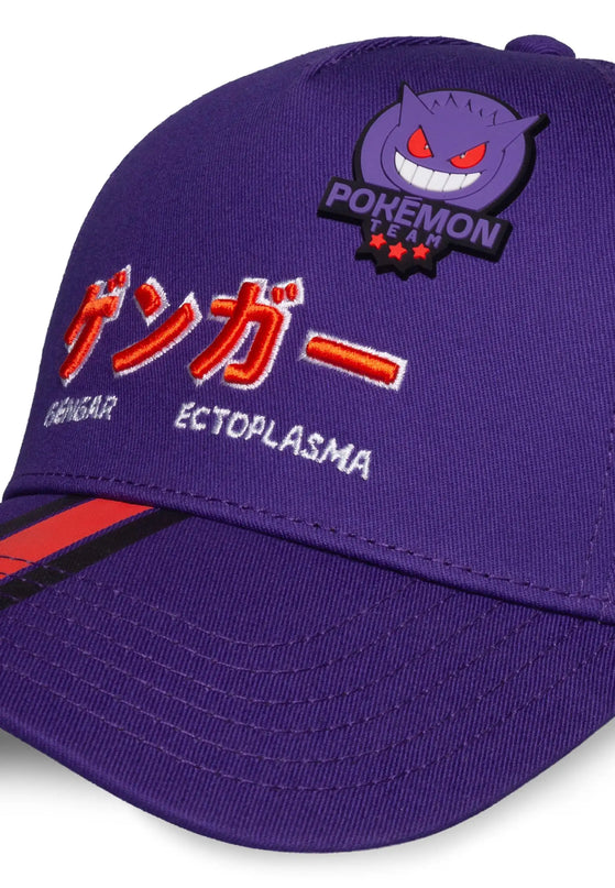 Pokemon - Gengar #0094 Adjustable Cap (DIFUZED)