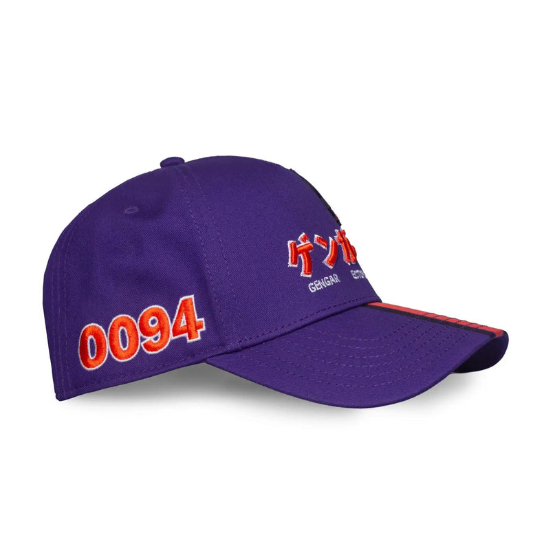 Pokemon - Gengar #0094 Adjustable Cap (DIFUZED)