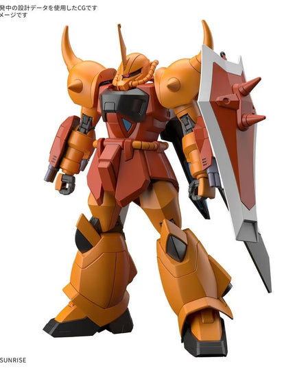 HG 1/144 Gouf Ignited (Heine Westenfluss Custom) Gundam Model Kit (BANDAI)