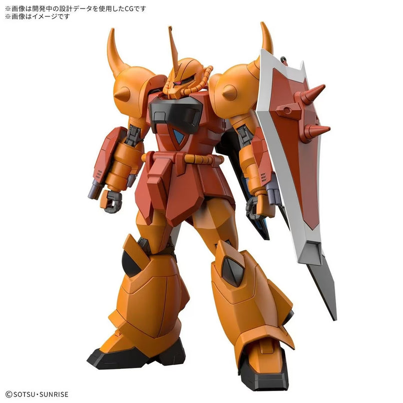 HG 1/144 Gouf Ignited (Heine Westenfluss Custom) Gundam Model Kit (BANDAI)