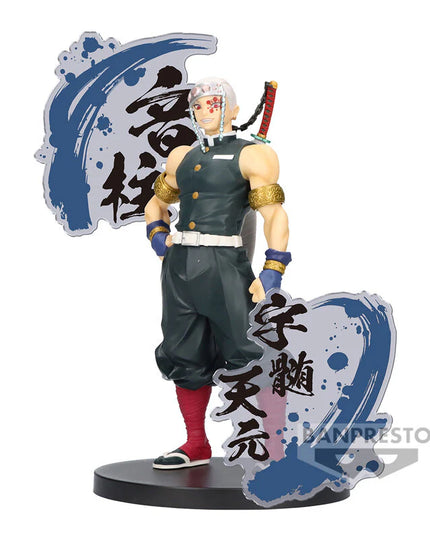 Demon Slayer - Tengen Uzui EX Figure 18cm (BANPRESTO)